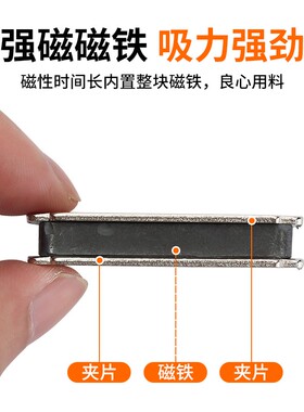 不锈钢橱柜门大号柜吸强磁门碰柜子衣柜家具门吸卡扣配件橱门吸扣