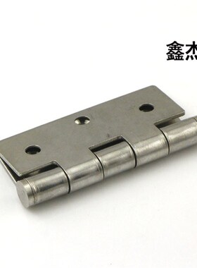 不锈钢合页304 加厚电箱电柜铰链重型工业合叶平开折叠合页63*76