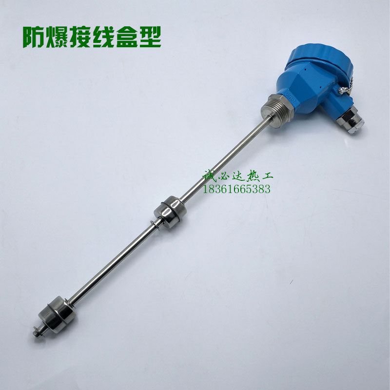 不锈钢304顶装双球双点控制浮球开关水位控制器 高温浮球液位开关,淘宝优惠券,粉丝福利购,淘宝优惠卷