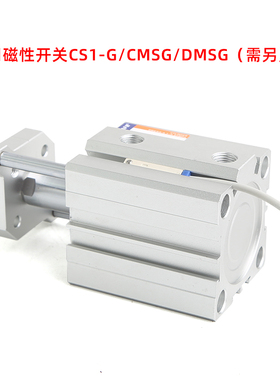 气动小型带磁双导杆三轴导向双导柱气缸TACQ12 16 20X5X10X15X20S