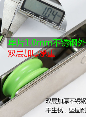 推拉门滑轮长条轮断桥铝合金门窗下轨道滑轮不锈钢移门滑轮趟下轮