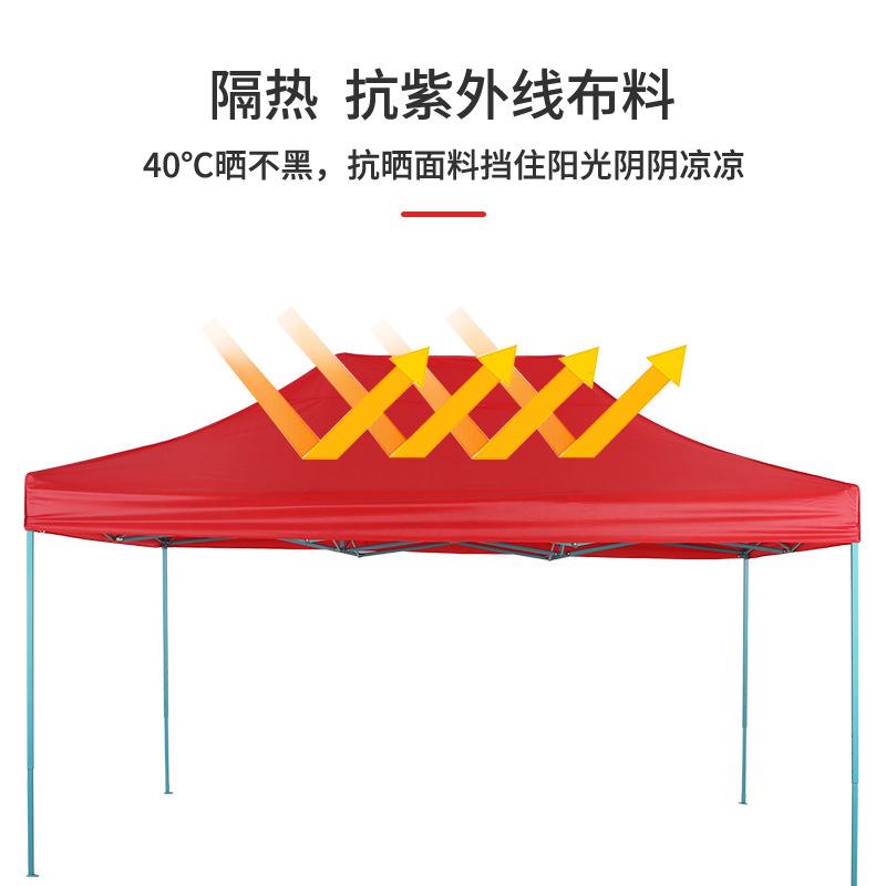 户外广告帐篷定制摆摊展览活动折叠印字遮阳棚停车棚四角帐篷厂家 - 图1