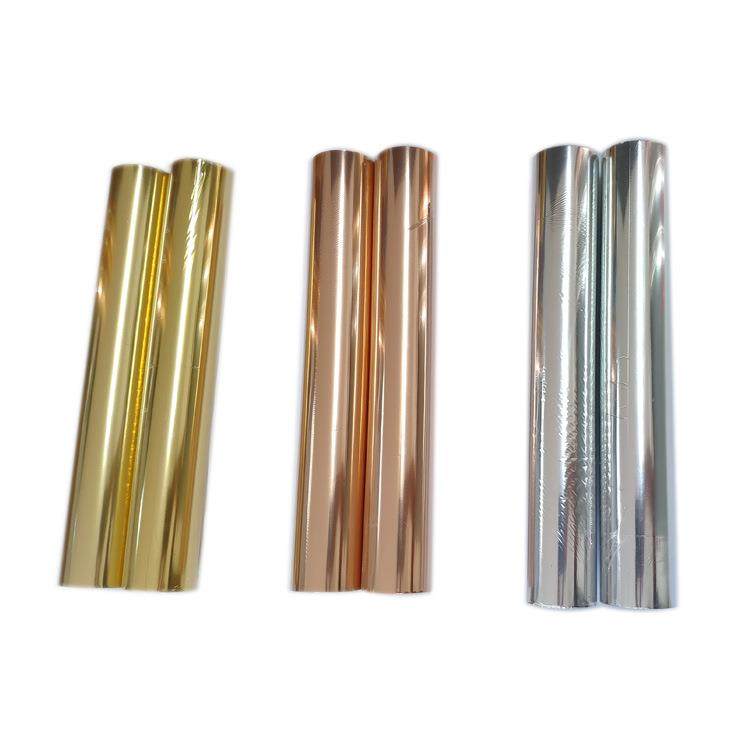 烫金纸数码无版烫金机用低温电化铝可以烫金纸张皮革胶片缎带绶带,淘宝优惠券,粉丝福利购,淘宝优惠卷