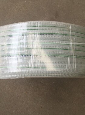 PVC纤维增强软管塑料软管花园编织网纹管灌溉输油蛇皮软水管网纹