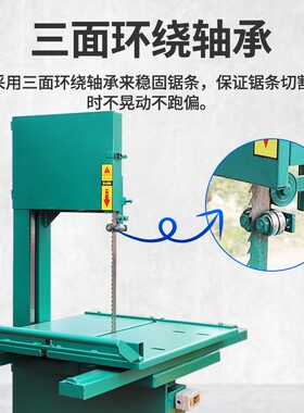 明途加气块切砖机电动立式泡沫砖切割机液压便携式无尘水泥砖台锯
