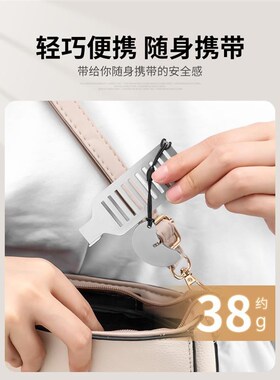 阻门器女生防身顶门器防盗抵门反锁家用酒店安全门档堵门独居神器