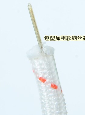 12MM消防钢丝芯尼龙安全家用应急逃生高楼火灾自救援晾衣绳甩卖
