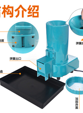 白光弹簧分离机BK218弹簧拆分仪器自动剥离机工业级分离设备