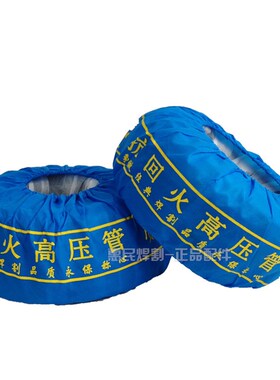 高压氧气管工业焊割气割用乙炔丙烷管内径8mm不怕烫高压橡胶管