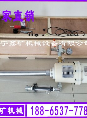 现货直销ZBQ27/1.5气动注浆泵便携式QB152注浆机 ZBQ27气动注浆泵