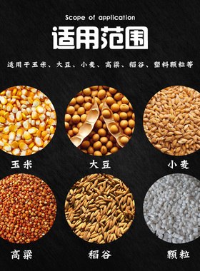 吸粮机小型家用螺旋绞龙车载稻谷小麦抽粮机器玉米软管吸谷上料机