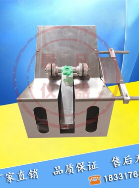 GCH-7型管材划线器塑料管材划线器纵向回缩率测定仪圆管划线器