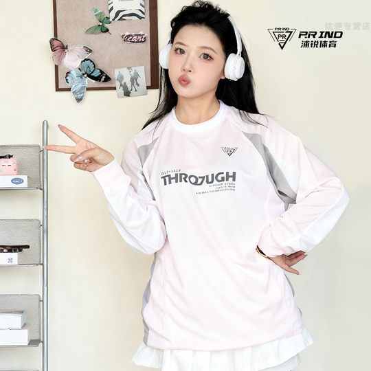 Purui long-sleeved sportswear quick-drying and sweat-wicking