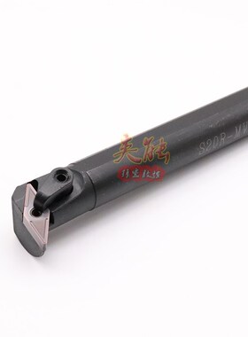 数控刀杆 93度内孔车刀S20R/S25S-MVUNR16镗刀杆车床镗孔仿形加工