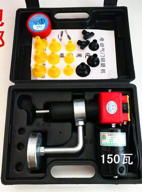 电动气门研磨机气门维修拍打研磨工具研气门机汽车气门阀门研磨
