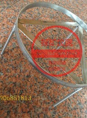 灌水法试验仪路基压实度试验仪灌水法压实度测定粗粒土密度测定仪