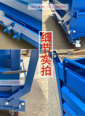 工业重型叉车金属铁屑箱自动装卸式废倒料箱垃圾存储收集推车堆垛