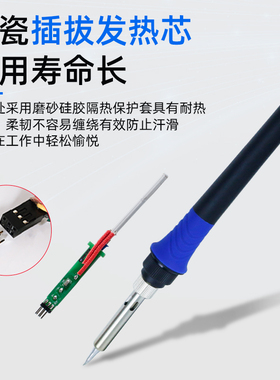 安泰信ST8865风枪烙铁二合一手机维修自动休眠热风枪拆焊台电烙铁