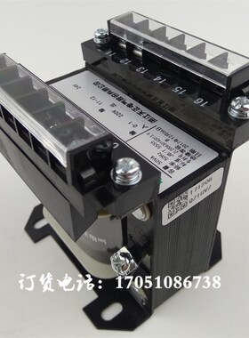 浙江天正电气BK-50VA铜220V变24V控制变压器220V转24V机床变压器