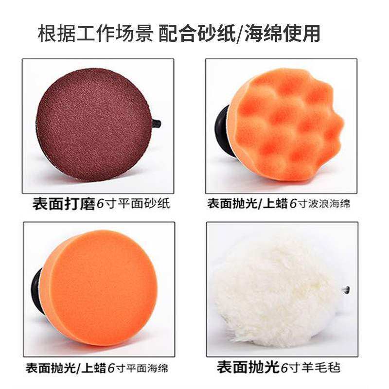 6寸气动干磨机头砂纸汽车油漆工腻子原子灰打磨机气磨工具磨光机,淘宝优惠券,粉丝福利购,淘宝优惠卷