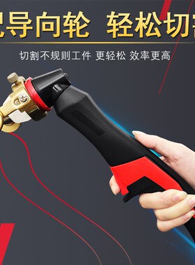 P80等离子枪头开关芯割枪滑轮导向轮等离子切割机配件定位圈扳手