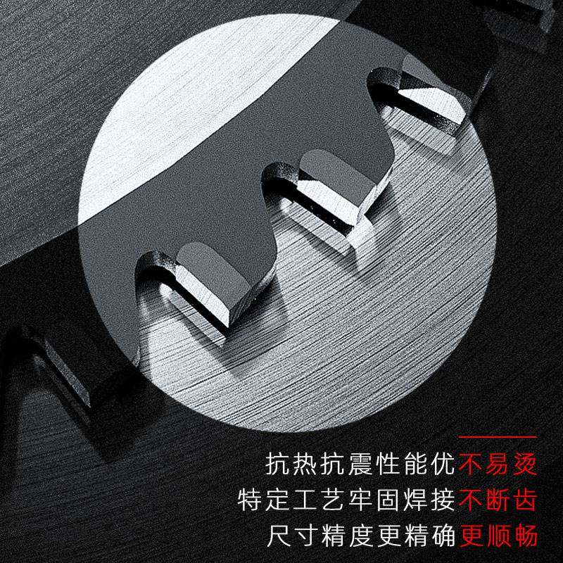 蓝胜硬质合金属冷切锯片14寸建筑工地螺纹钢切铁片10寸钢筋切割片,淘宝优惠券,粉丝福利购,淘宝优惠卷