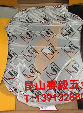 金田工业级铝用锯片10/12/14/16/18/20寸*120 梯平齿铝合金切割片