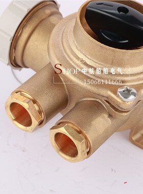 亮舟/海星/沪乐16A船用水密铜质带开关插座CZKH109-1/2/3/4/5正品
