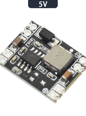 DC-DC降压板3A稳压电源模块MP1584EN 24V 12V 9V转3.3V5V可调输出