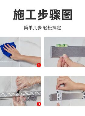 米塔尔免钉胶万能胶强力胶防水防霉免打孔瓷砖玻璃挂钩置物架胶