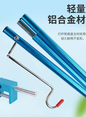 户外铝合金灯架野营折叠式轻便灯挂照明灯小杆露营灯具支架简易款