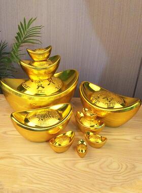 金元宝饰品招财风水家人工大元宝新年饰品糖果盒道具塑料空心