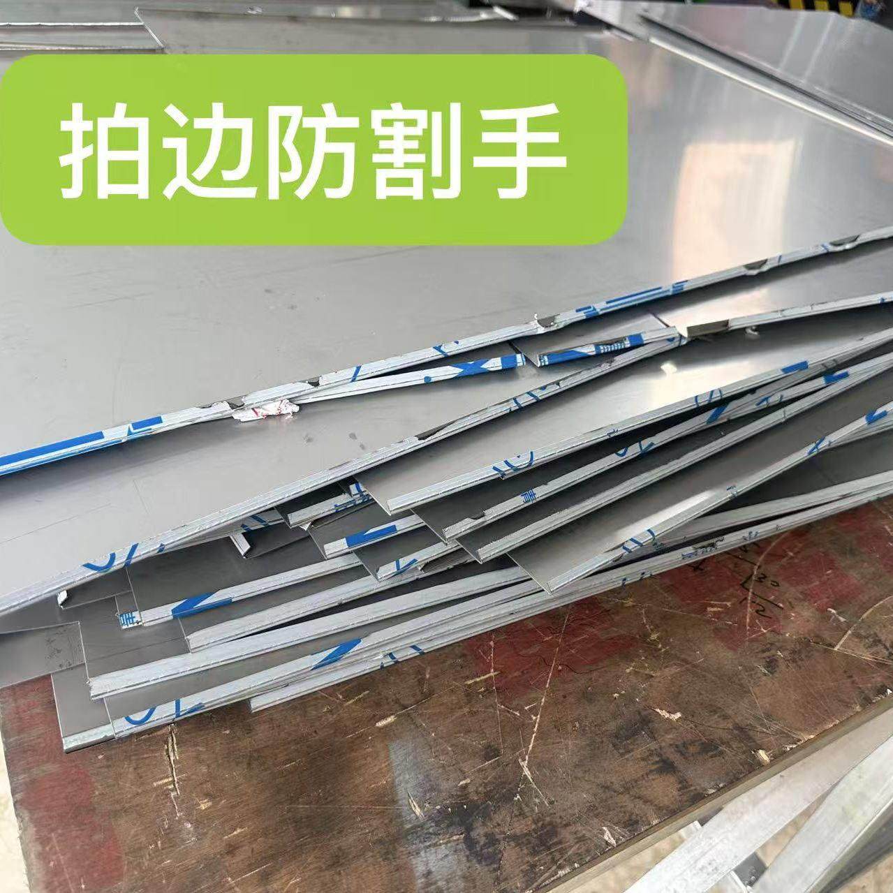 304不锈钢空调接水盘滴水盘定制201不锈钢长方形托盘手工盘积水盘,淘宝优惠券,粉丝福利购,淘宝优惠卷