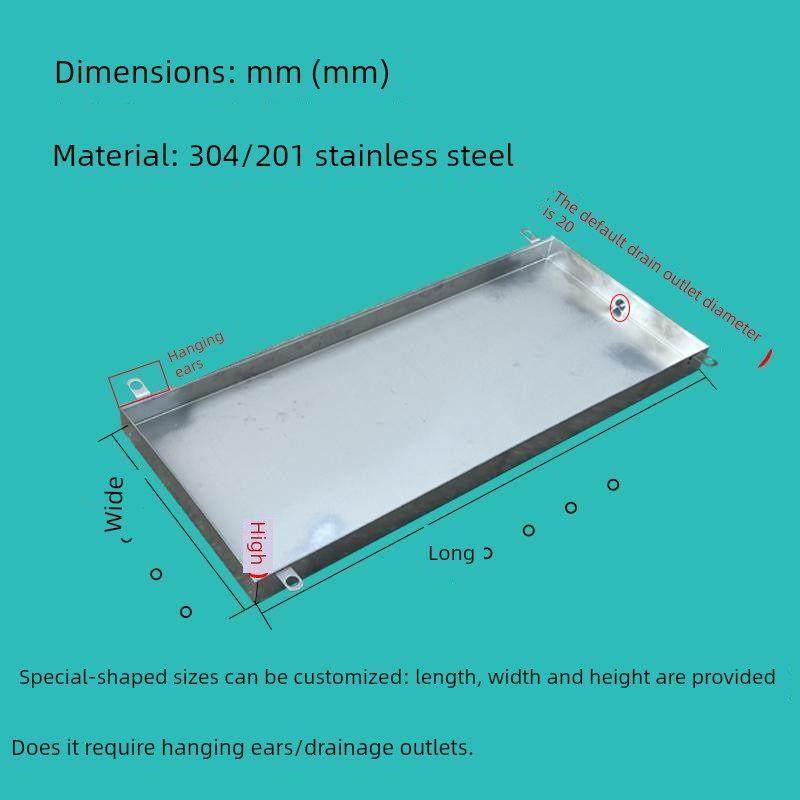 304不锈钢空调接水盘滴水盘定制201不锈钢长方形托盘手工盘积水盘,淘宝优惠券,粉丝福利购,淘宝优惠卷