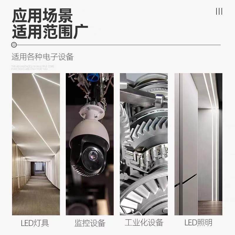 变压器led灯专用线形灯带稳压器220转12v低压24v镇流器400w电源 - 图2