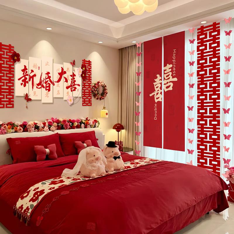 婚房布置2025男方婚礼女方卧室新房kt板床头装饰结婚全屋氛围套装 - 图3