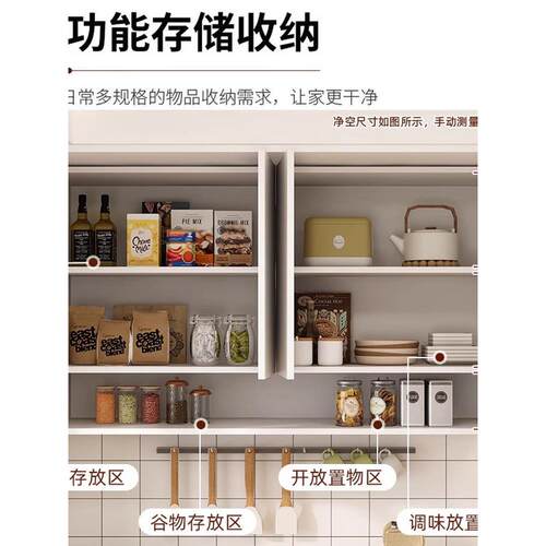 铝合金吊柜家用阳台收纳柜卫生间墙上储物柜厨房调料柜墙壁柜定制 - 图0