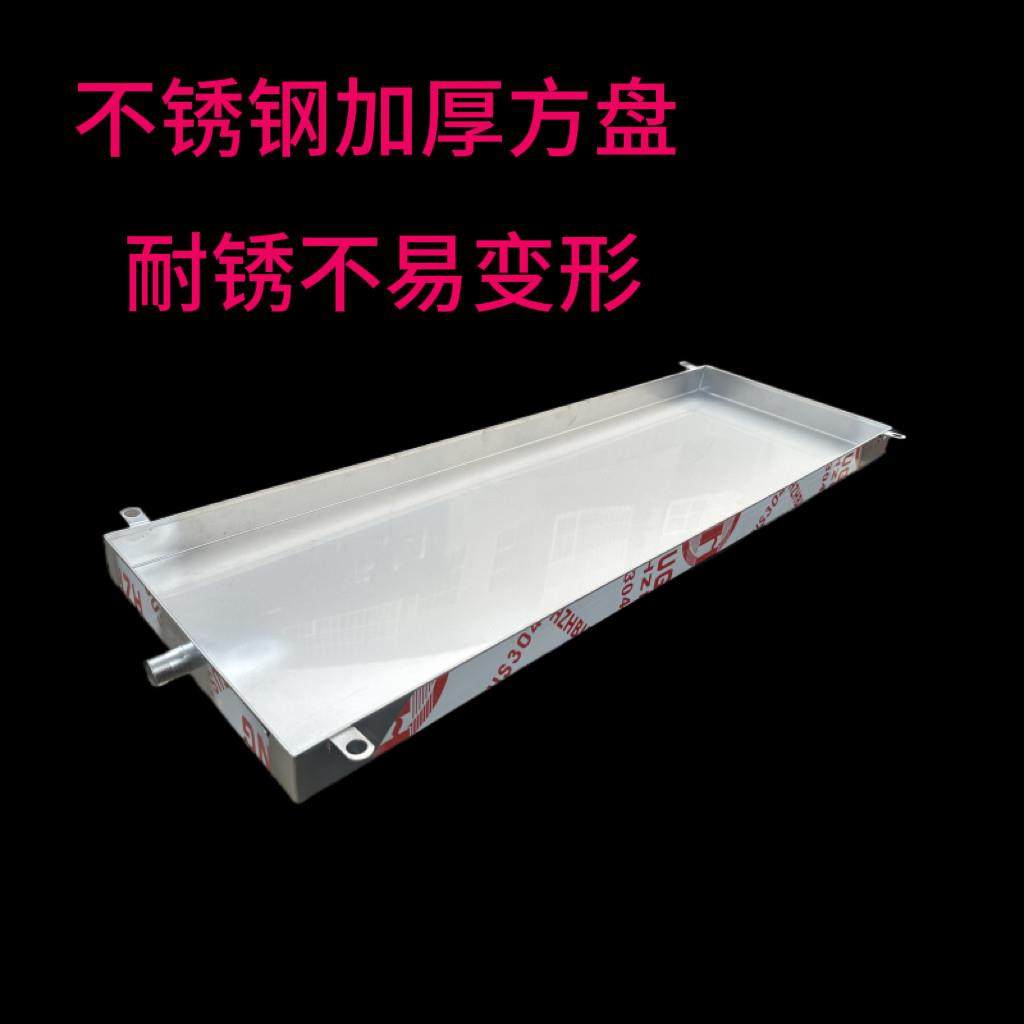 304不锈钢空调接水盘滴水盘定制201不锈钢长方形托盘手工盘积水盘,淘宝优惠券,粉丝福利购,淘宝优惠卷