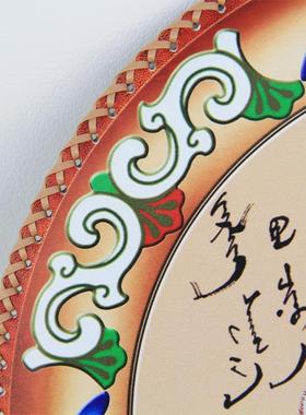 内蒙古创意装饰民族手工艺超纤皮革圆盘摆台画蒙古包客厅蒙餐精品