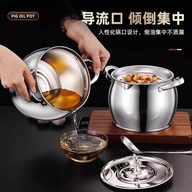 大容量猪油罐加厚不锈钢耐高温带盖储存罐厨房密封装油过滤猪油桶,淘宝优惠券,粉丝福利购,淘宝优惠卷