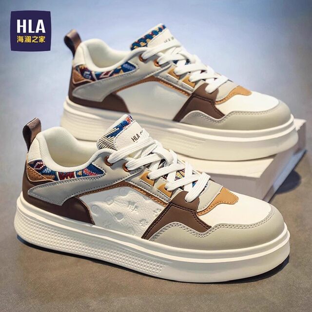 Hailan Home Official Flagship Shoes Men