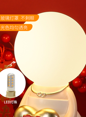 高档情侣人物摆件新婚家居客w厅装饰灯礼品送闺蜜新人结婚礼物实