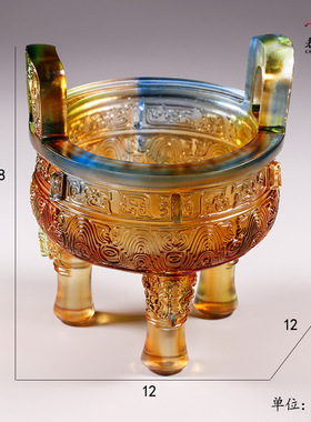 琉璃鼎摆件工艺品大克鼎r开业礼品公司庆典高档礼物摆件三足圆鼎