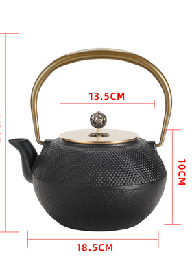 样本间中式软装博古架铸铁茶y壶摆件南部铁壶功夫茶具泡茶煮水壶