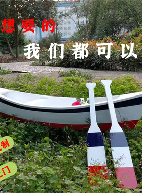 欧式手划木船景观装饰拍照摄影水上观光旅游尖头实木X道具摆件花