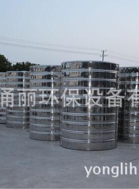 厂家供应圆形不锈钢水箱 宾馆小区配套保温水箱