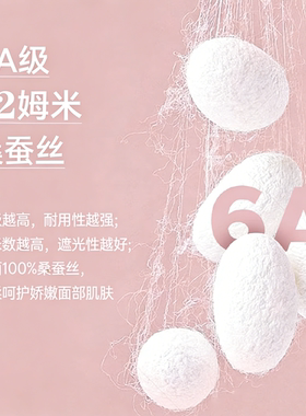 SUNCDELV小黑盒真丝成人女发圈发绳 简约小肠丝绸皮筋发带发饰