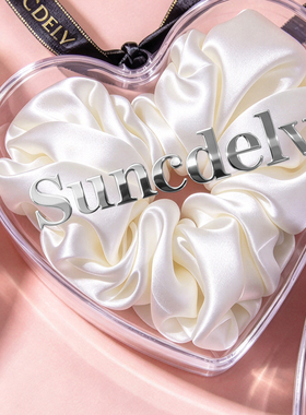 SUNCDELV100%桑蚕丝大肠发圈 护发礼盒防摩擦不伤发天然发饰发绳