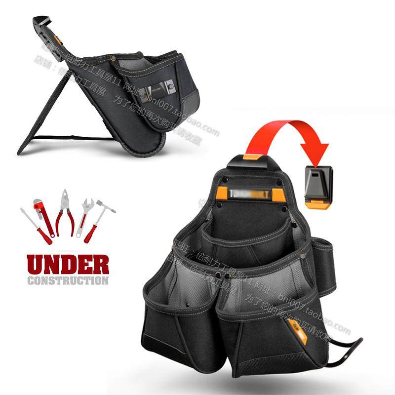 美国 超强特种 高强多功能 重型 工具腰包 改装工具包收藏包,淘宝优惠券,粉丝福利购,淘宝优惠卷