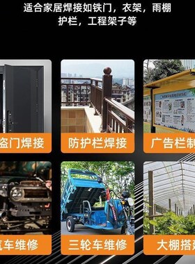 德国进口270无气三用二保焊机家用220v氩弧焊工业焊机无气二保焊